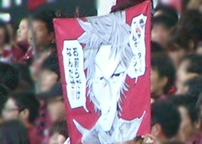 091205.jpg 091205.jpg