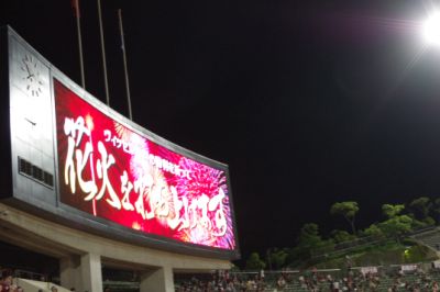 100828.jpg 100828.jpg